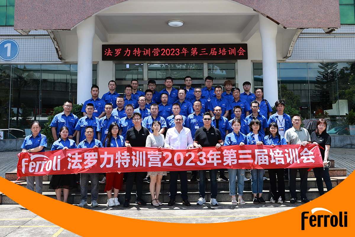 28圈特训营2023年第三届培训会圆满竣事