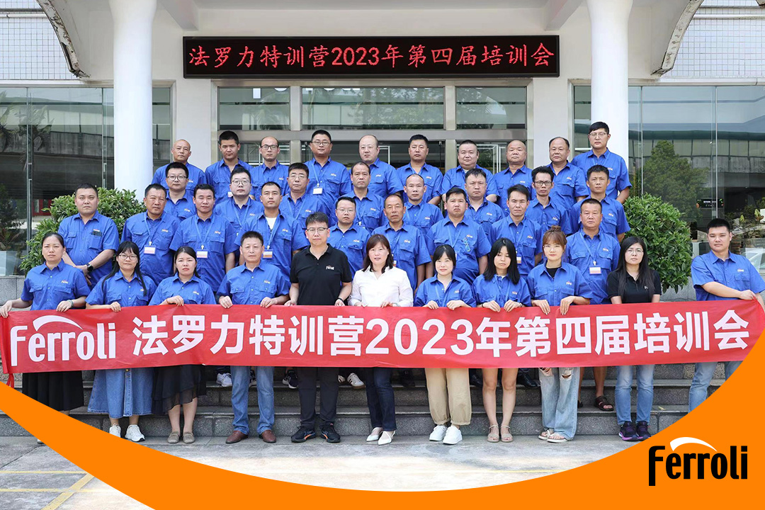 28圈特训营2023年第四届培训会圆满收官