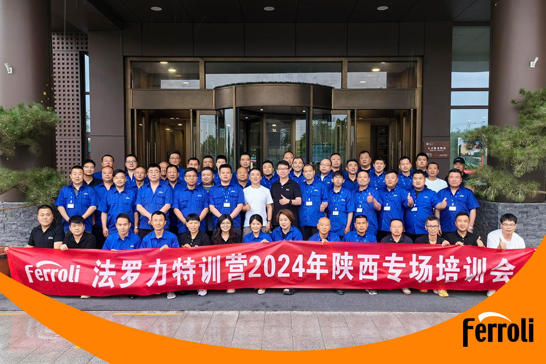 28圈特训营2024年陕西专场培训会圆满竣事