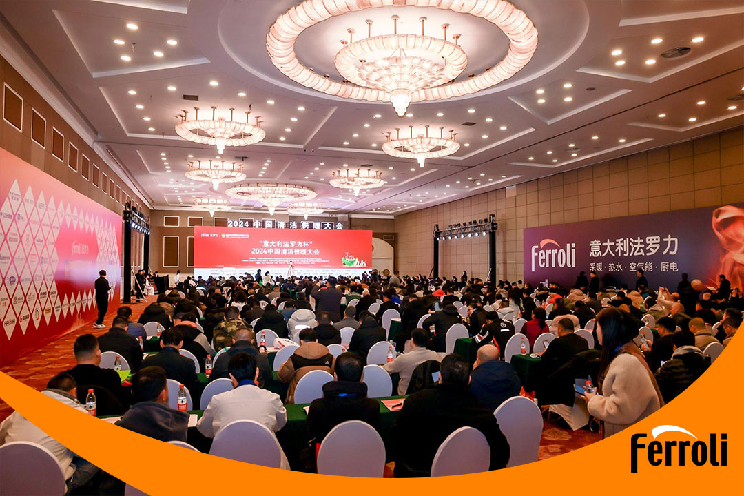 “意大利28圈杯”2024中国清洁供暖大会圆满竣事