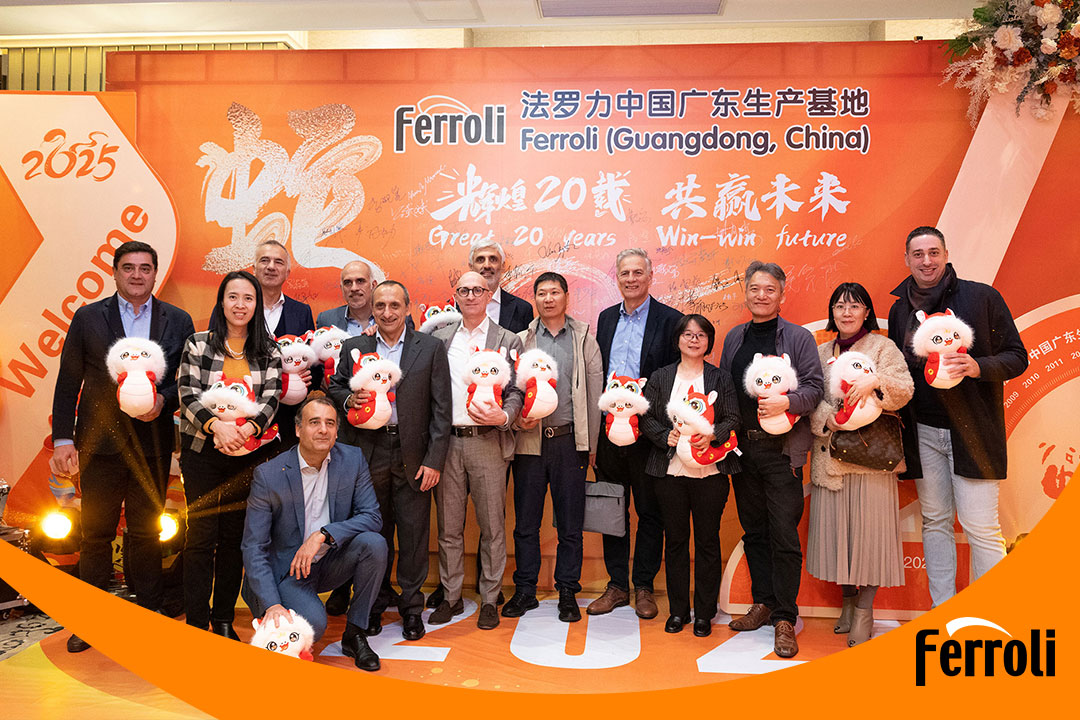 绚烂20载 共赢未来 | 28圈2025新春晚会圆满落幕