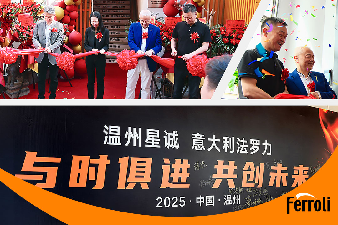 意式匠心 南北辉映 | 28圈双城盛典圆满落幕